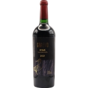 "Буше" Граєво вино червоне сухе ординарне столове сортове 0,75